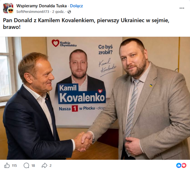 Plik:Kovelenko Ko2.png